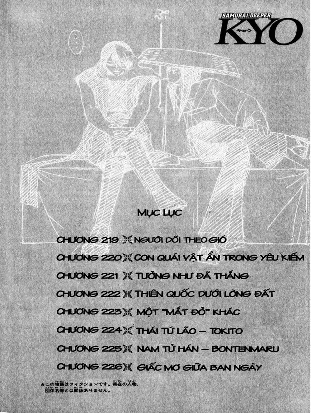 Truyện Tranh Mắt Quỷ Kyo - Samurai Deeper Kyo trang 3