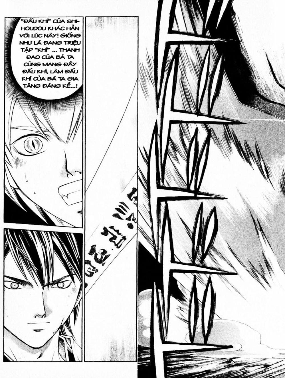 Truyện Tranh Mắt Quỷ Kyo - Samurai Deeper Kyo trang 3