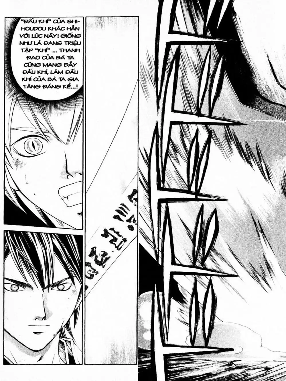 Truyện Tranh Mắt Quỷ Kyo - Samurai Deeper Kyo trang 3
