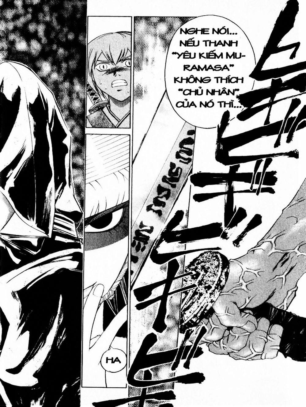 Truyện Tranh Mắt Quỷ Kyo - Samurai Deeper Kyo trang 3