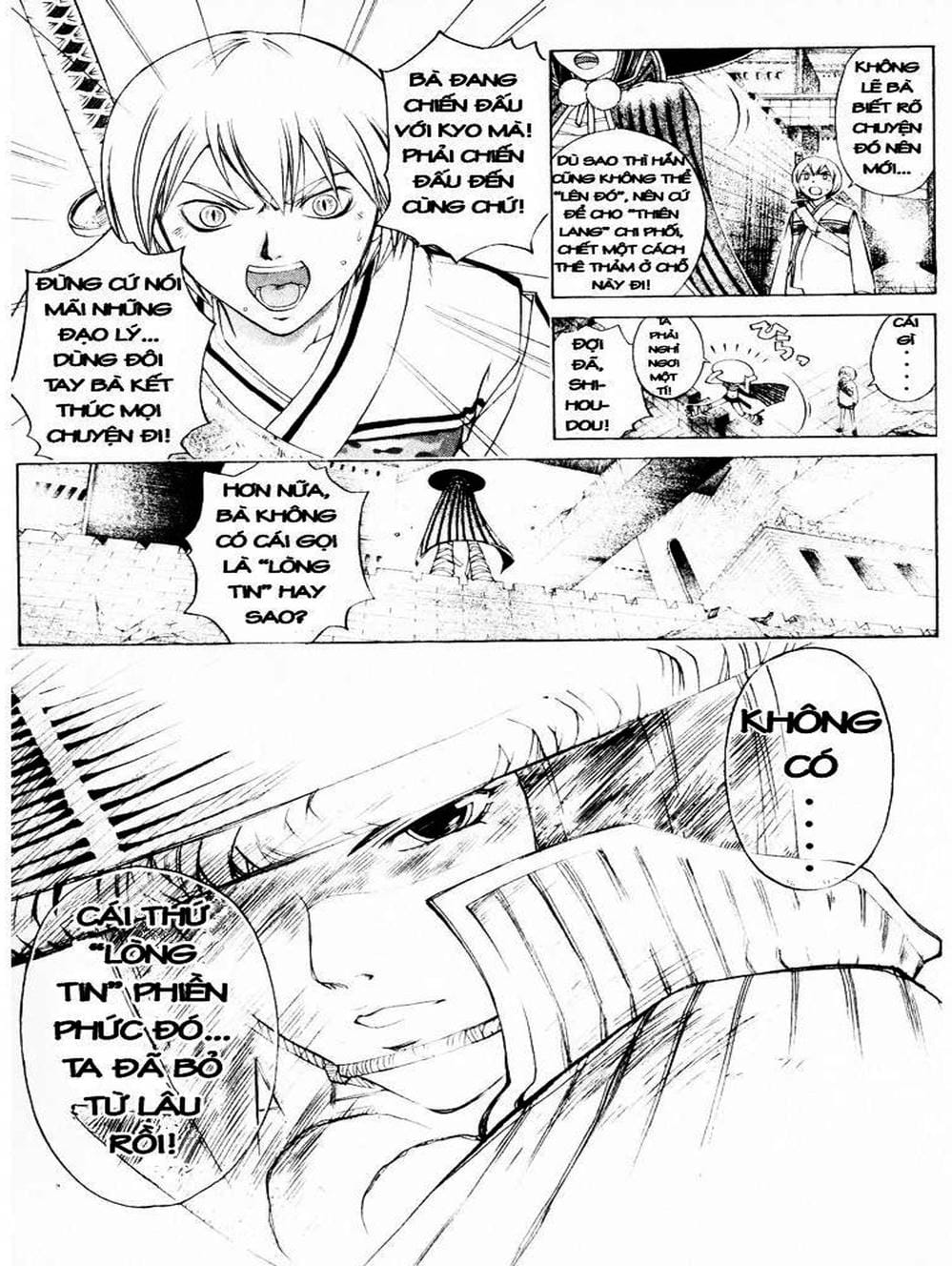 Truyện Tranh Mắt Quỷ Kyo - Samurai Deeper Kyo trang 3