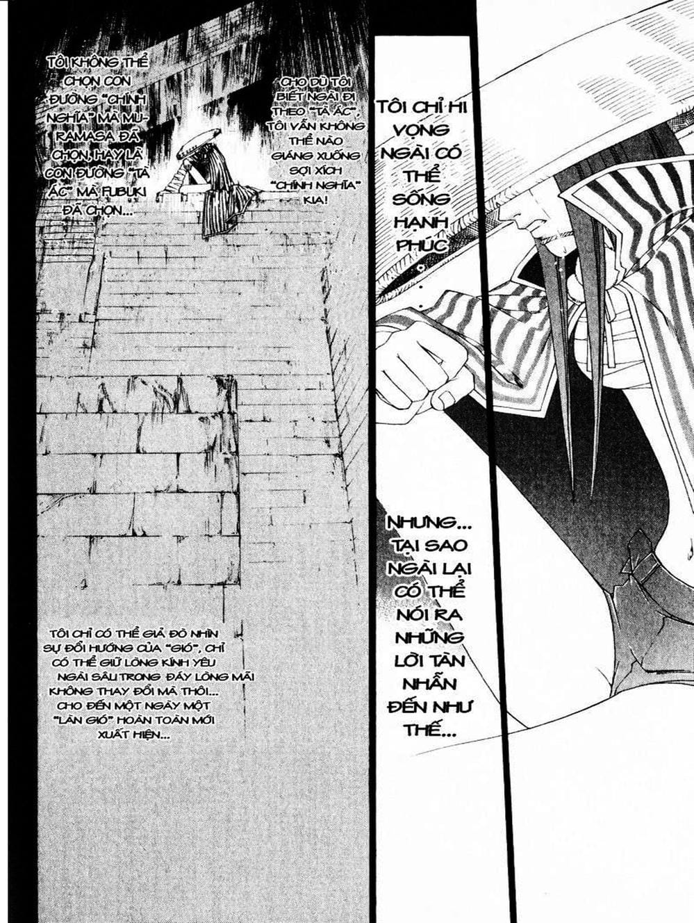 Truyện Tranh Mắt Quỷ Kyo - Samurai Deeper Kyo trang 3