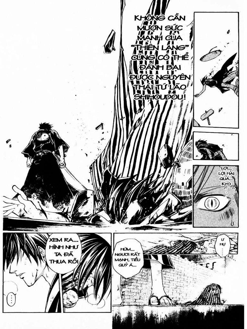 Truyện Tranh Mắt Quỷ Kyo - Samurai Deeper Kyo trang 3