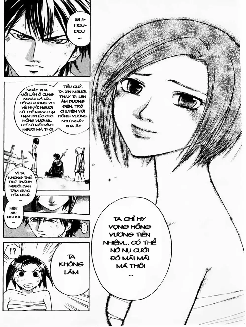 Truyện Tranh Mắt Quỷ Kyo - Samurai Deeper Kyo trang 3