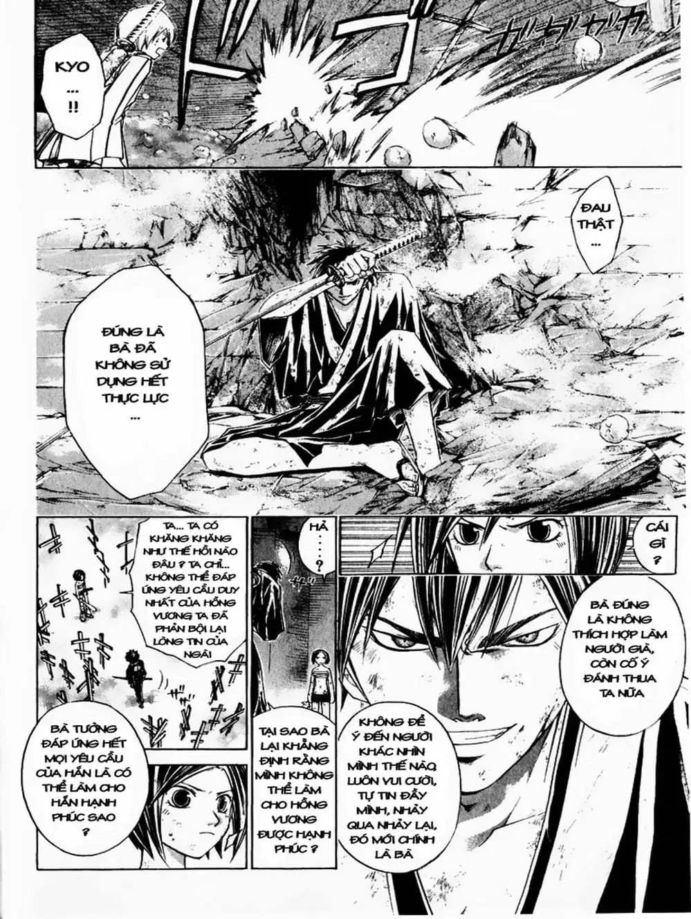 Truyện Tranh Mắt Quỷ Kyo - Samurai Deeper Kyo trang 3