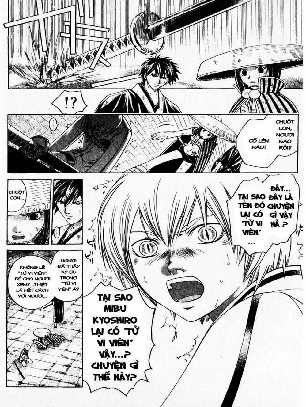 Truyện Tranh Mắt Quỷ Kyo - Samurai Deeper Kyo trang 3