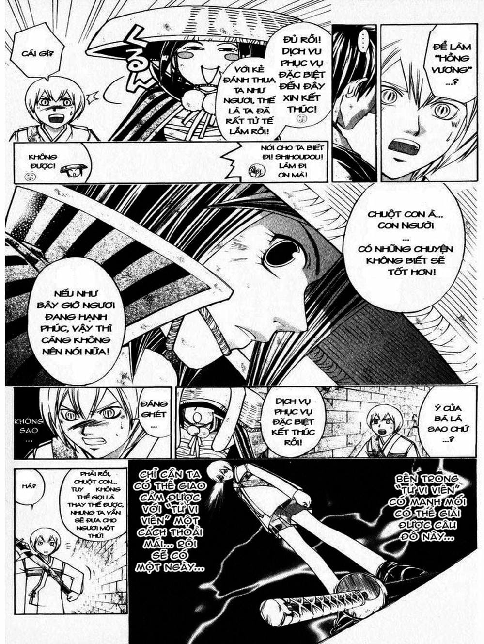 Truyện Tranh Mắt Quỷ Kyo - Samurai Deeper Kyo trang 3