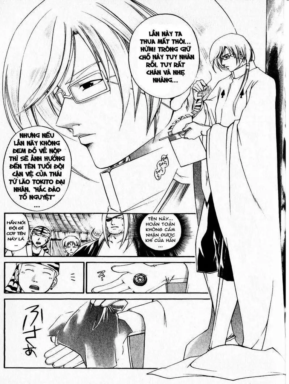 Truyện Tranh Mắt Quỷ Kyo - Samurai Deeper Kyo trang 3