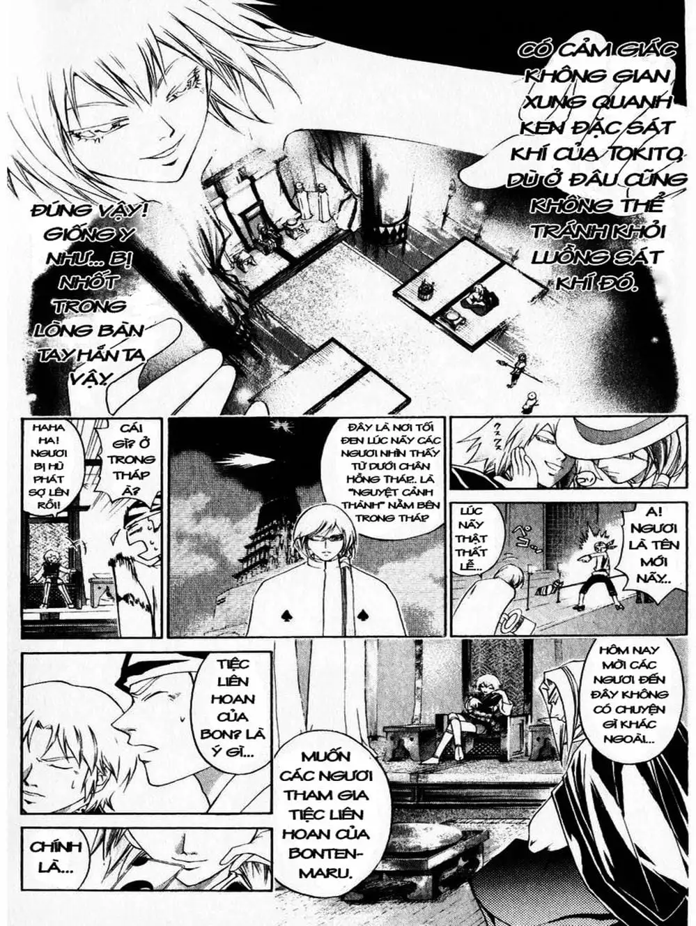 Truyện Tranh Mắt Quỷ Kyo - Samurai Deeper Kyo trang 3