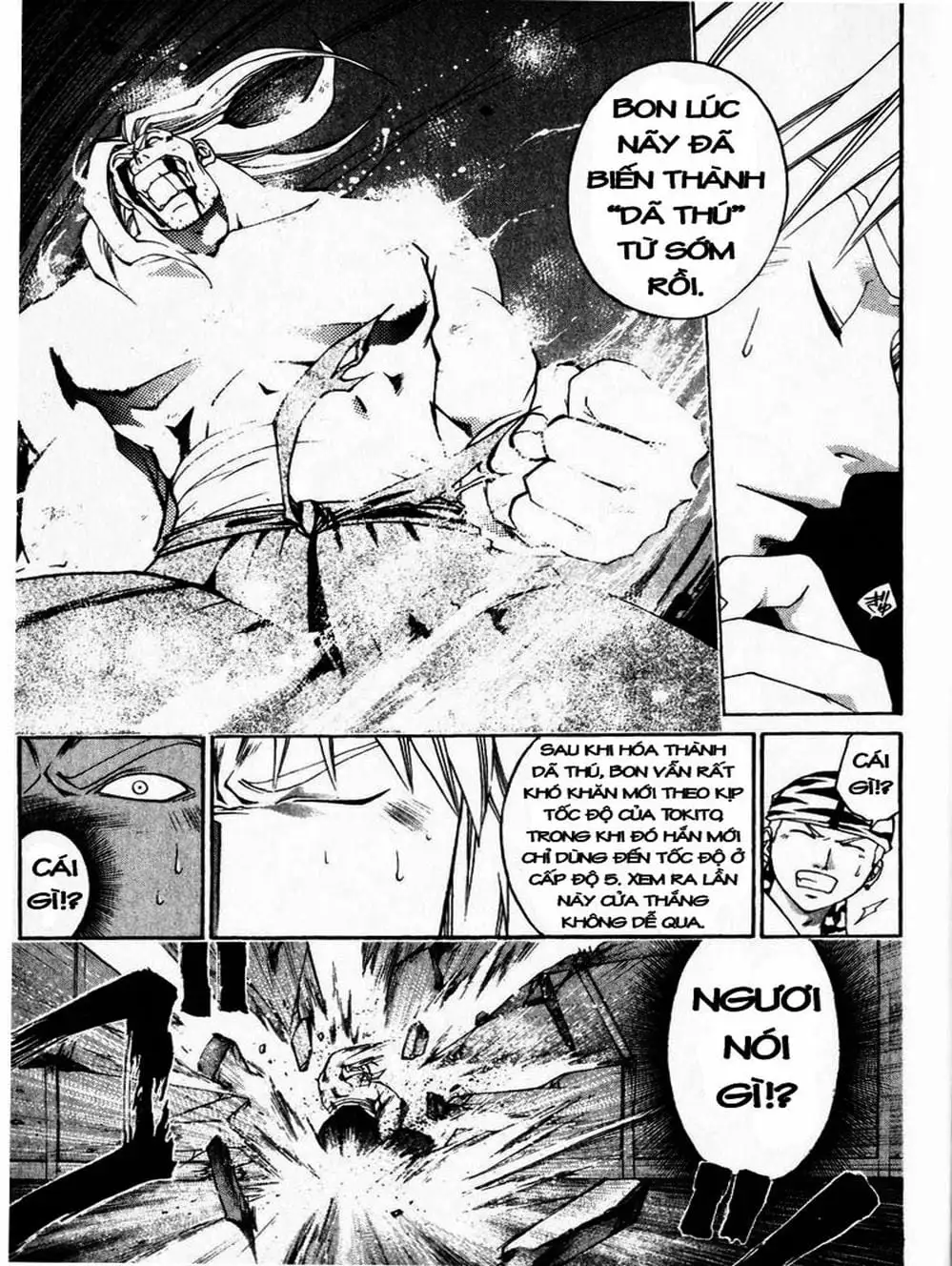 Truyện Tranh Mắt Quỷ Kyo - Samurai Deeper Kyo trang 3