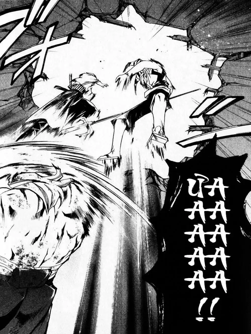 Truyện Tranh Mắt Quỷ Kyo - Samurai Deeper Kyo trang 3