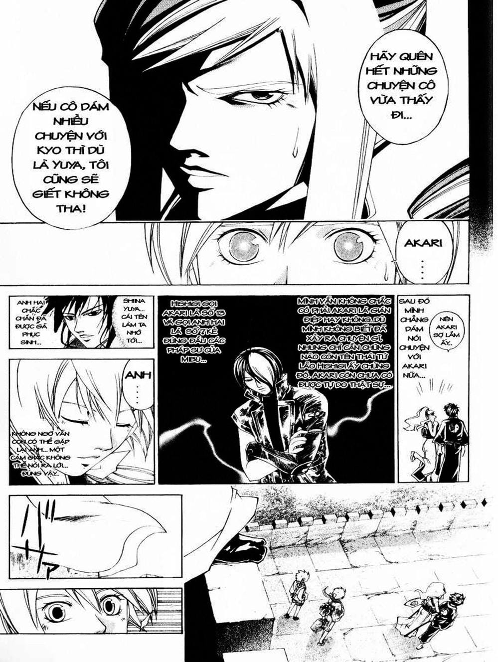 Truyện Tranh Mắt Quỷ Kyo - Samurai Deeper Kyo trang 3