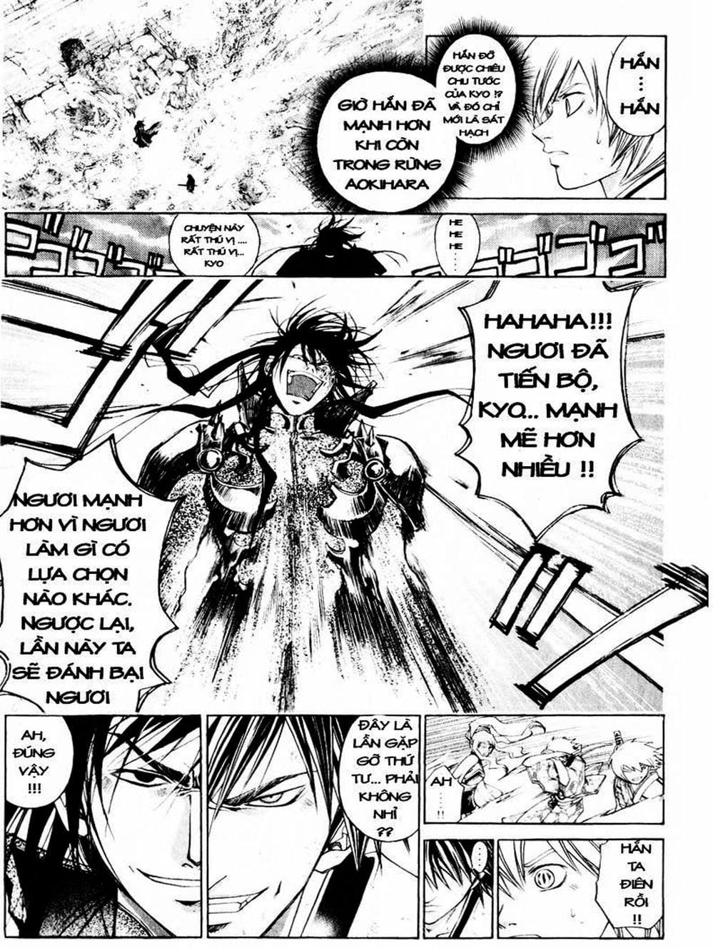 Truyện Tranh Mắt Quỷ Kyo - Samurai Deeper Kyo trang 3