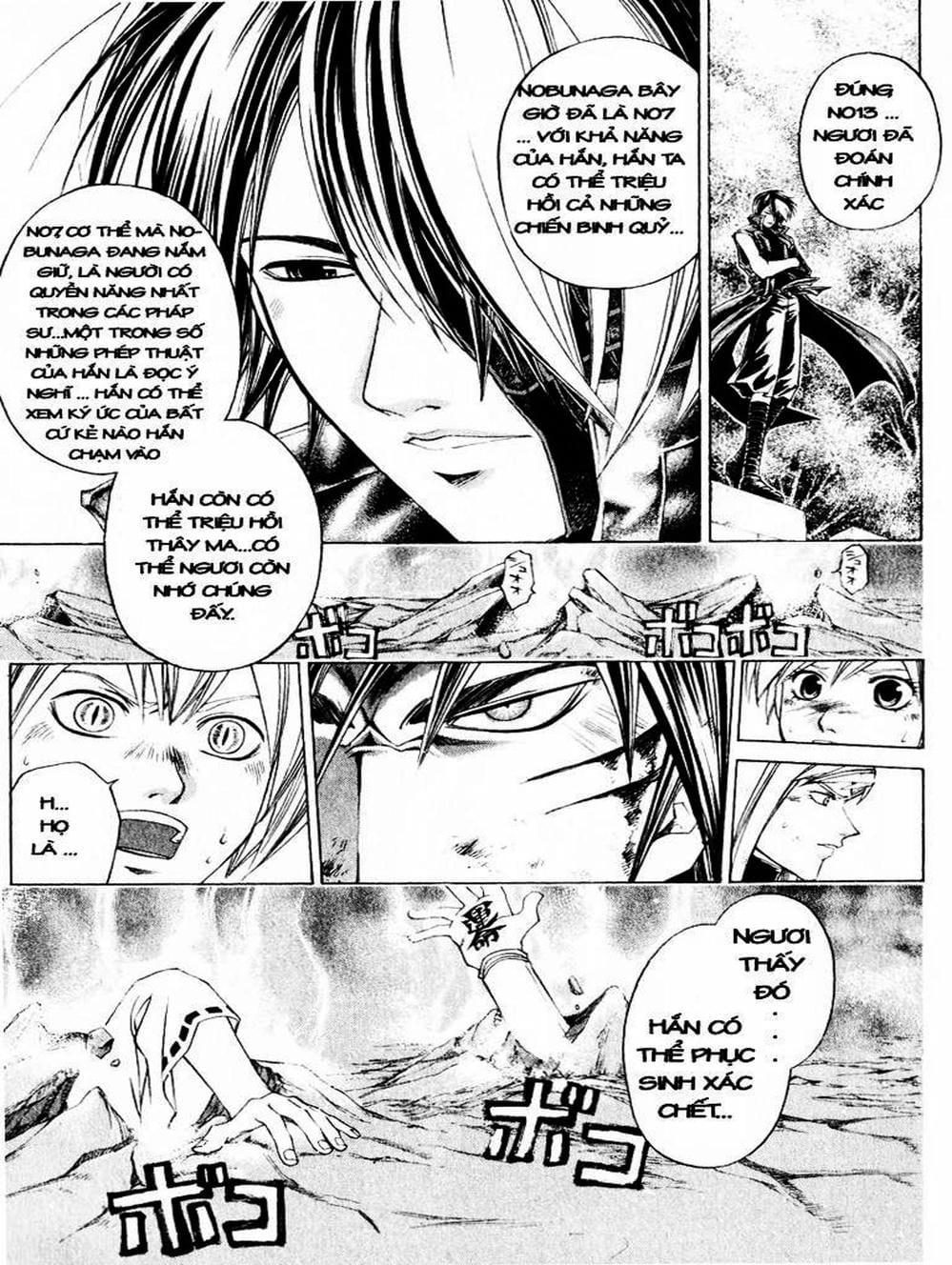 Truyện Tranh Mắt Quỷ Kyo - Samurai Deeper Kyo trang 3