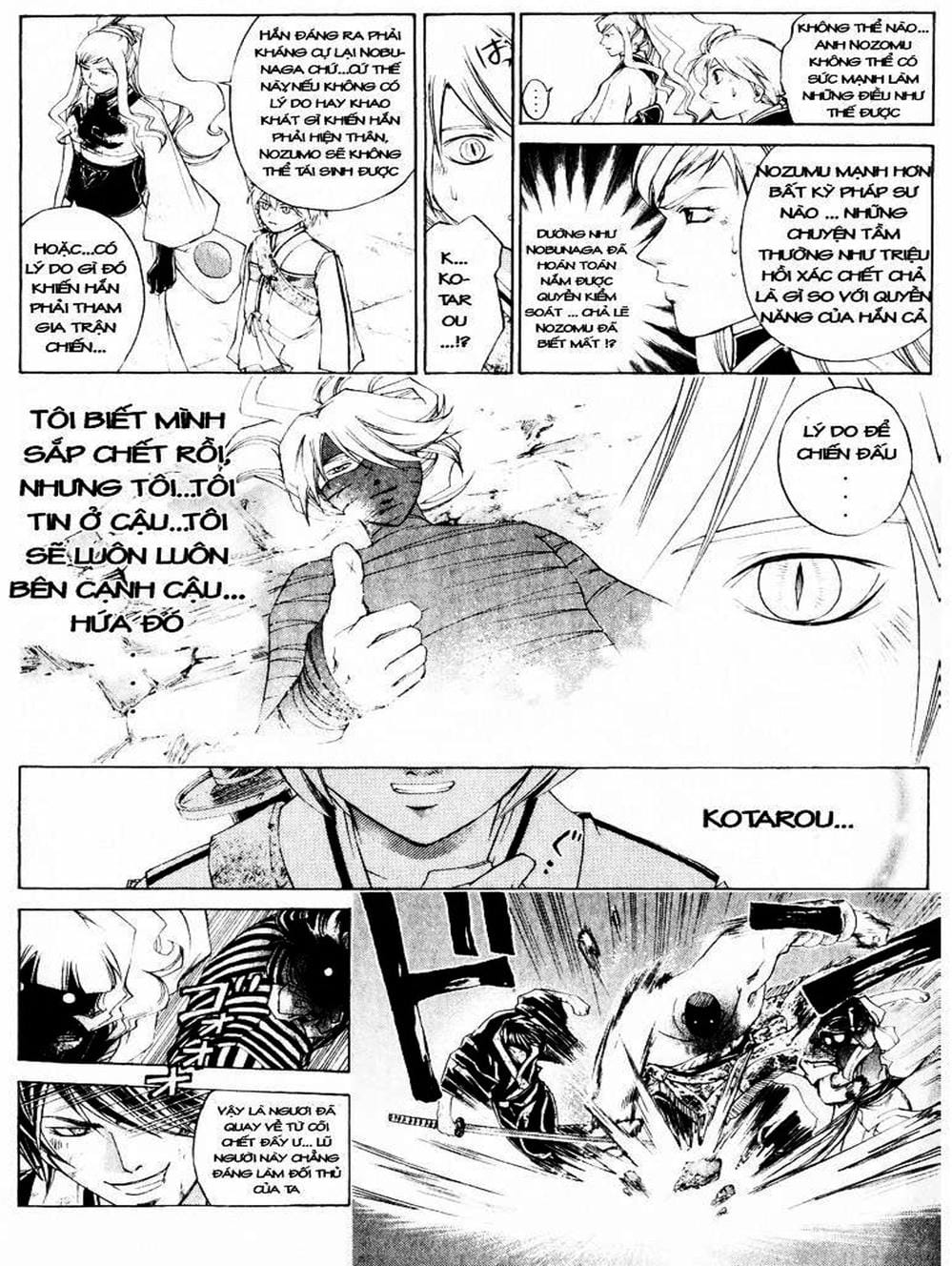 Truyện Tranh Mắt Quỷ Kyo - Samurai Deeper Kyo trang 3