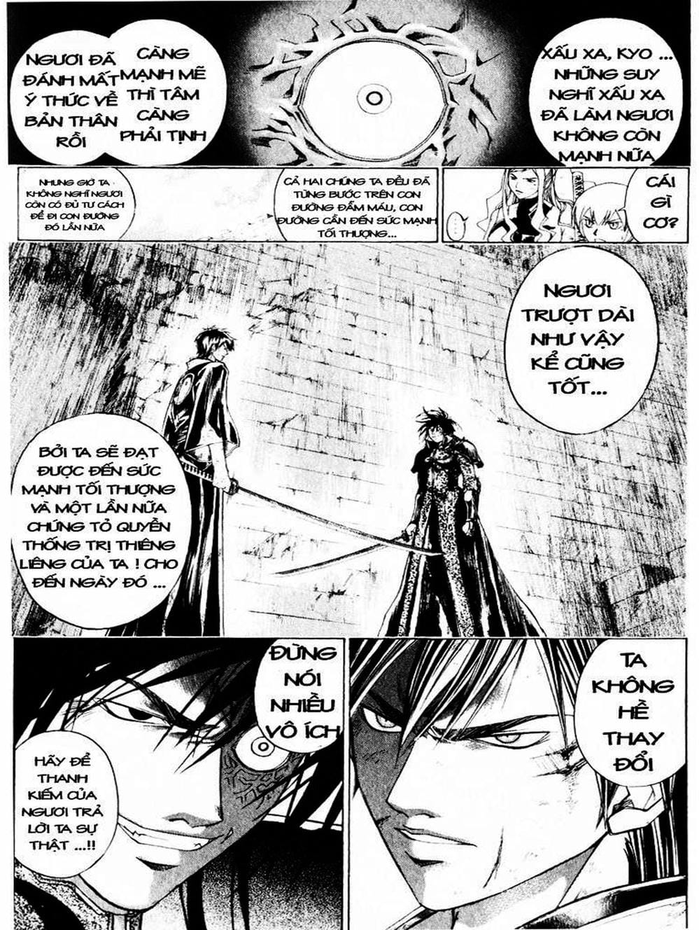 Truyện Tranh Mắt Quỷ Kyo - Samurai Deeper Kyo trang 3