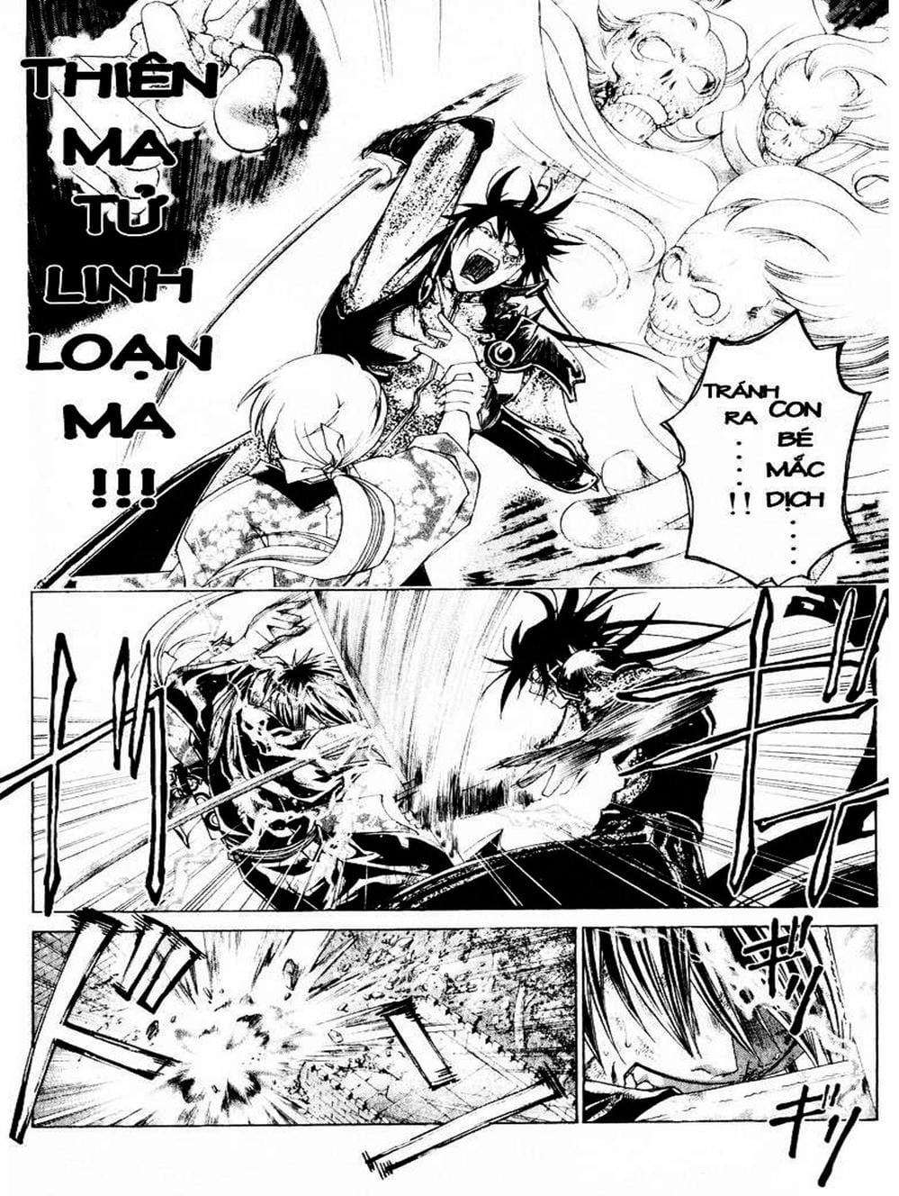 Truyện Tranh Mắt Quỷ Kyo - Samurai Deeper Kyo trang 3