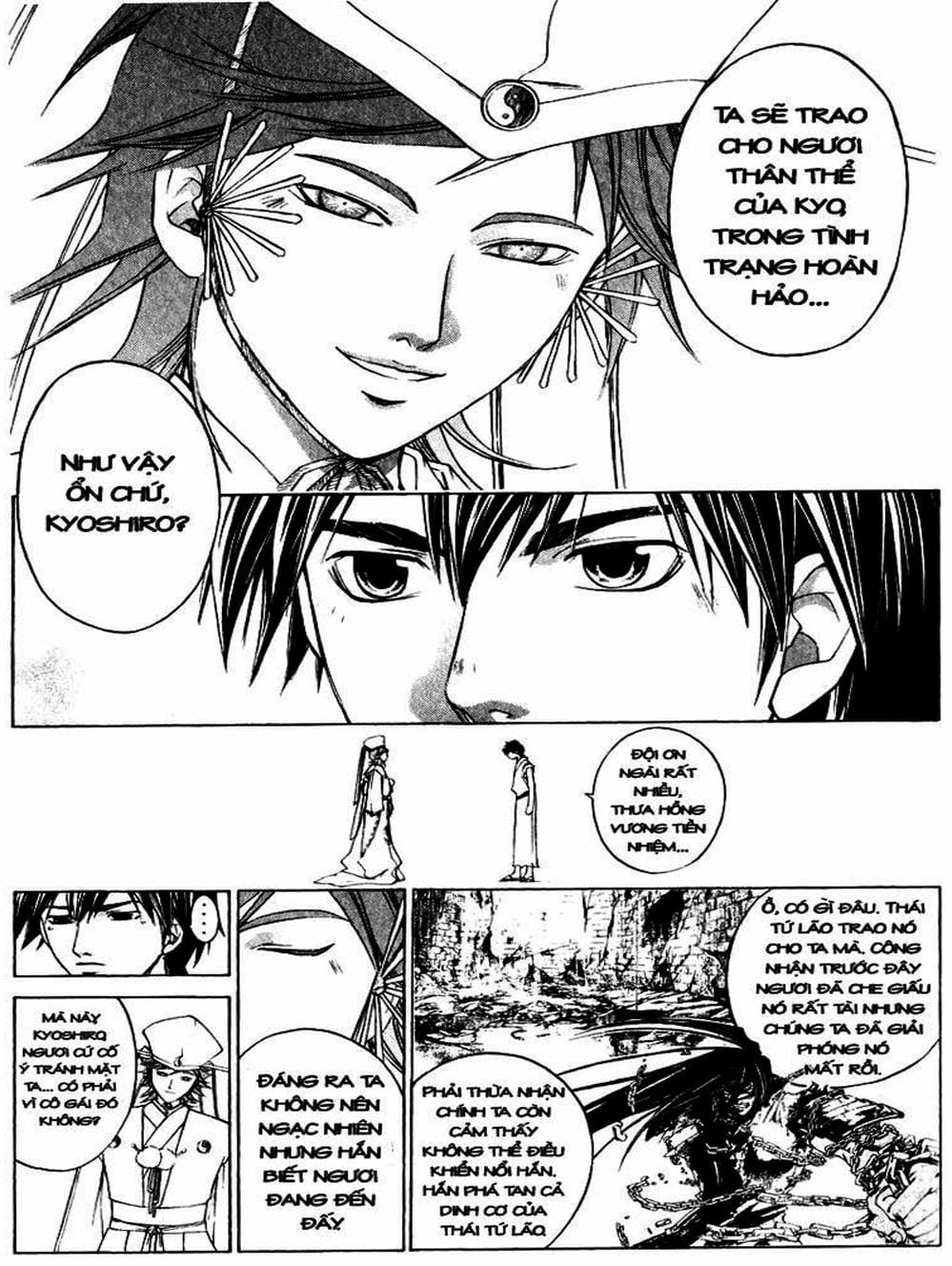 Truyện Tranh Mắt Quỷ Kyo - Samurai Deeper Kyo trang 3