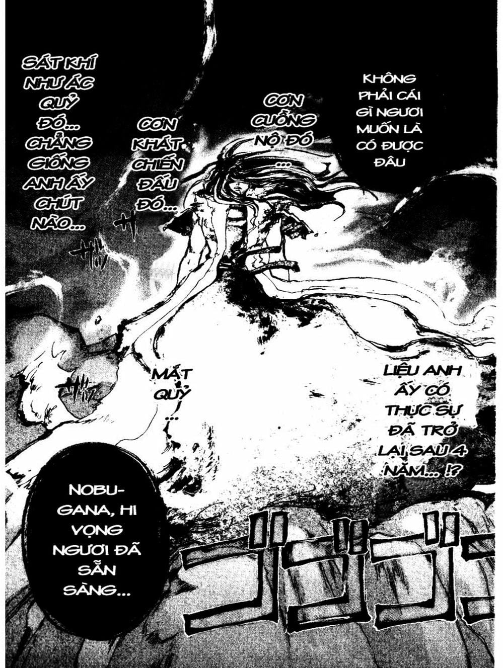 Truyện Tranh Mắt Quỷ Kyo - Samurai Deeper Kyo trang 3