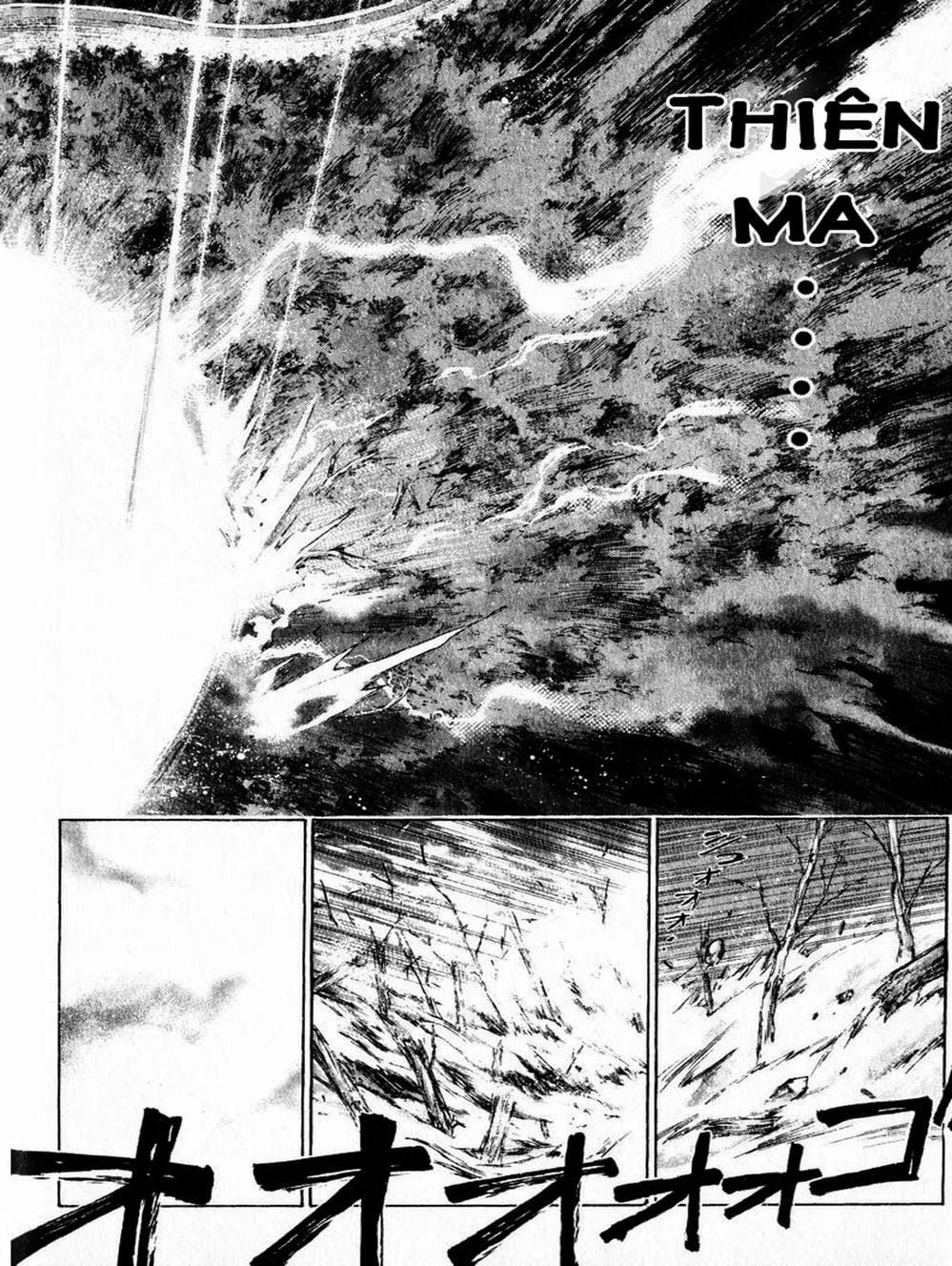 Truyện Tranh Mắt Quỷ Kyo - Samurai Deeper Kyo trang 3