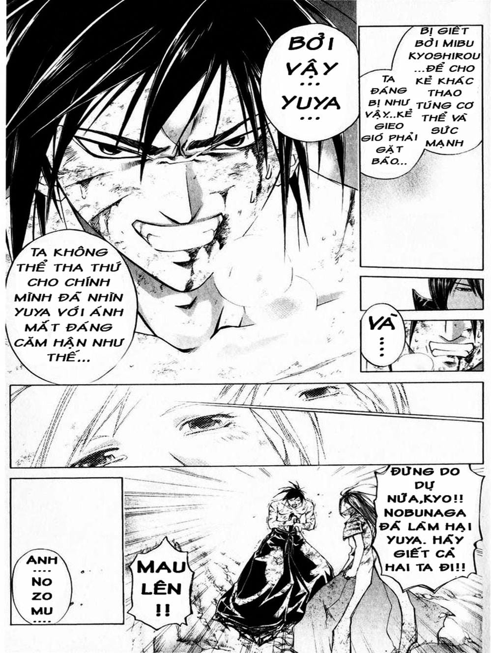 Truyện Tranh Mắt Quỷ Kyo - Samurai Deeper Kyo trang 3