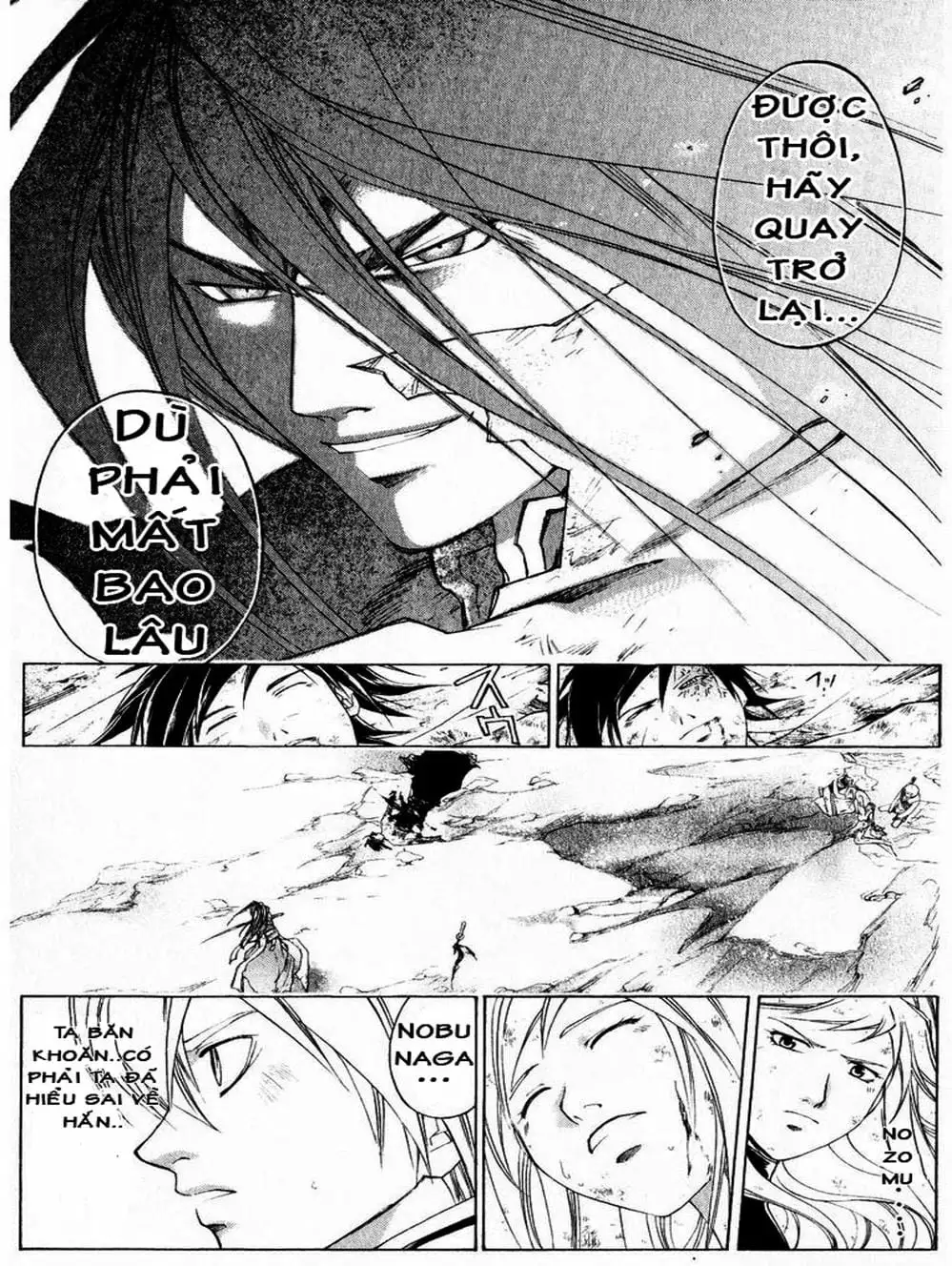 Truyện Tranh Mắt Quỷ Kyo - Samurai Deeper Kyo trang 3