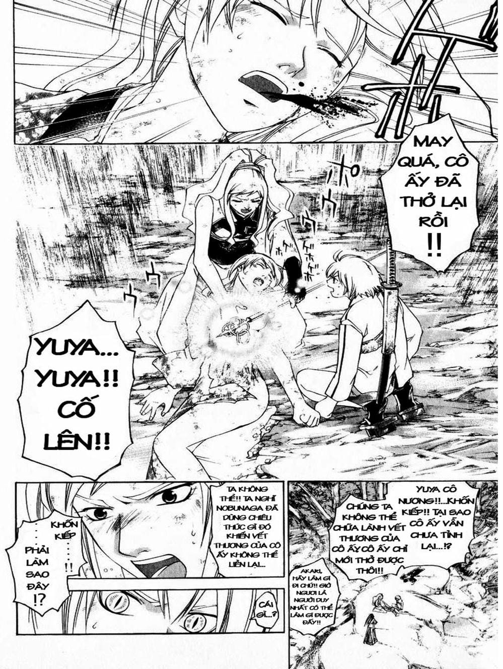 Truyện Tranh Mắt Quỷ Kyo - Samurai Deeper Kyo trang 3