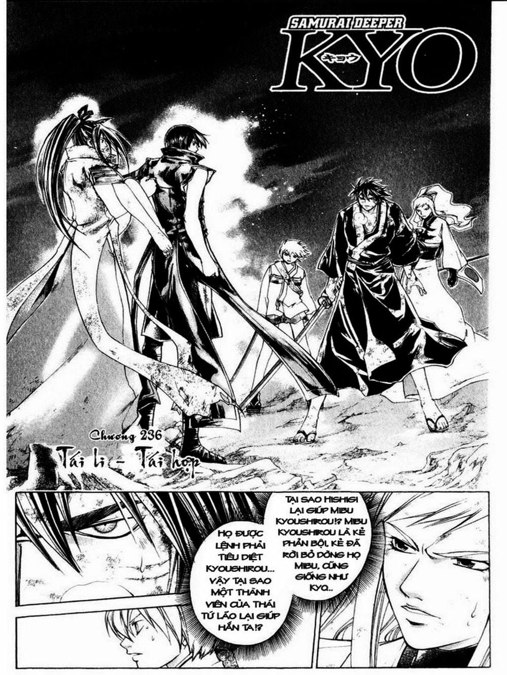 Truyện Tranh Mắt Quỷ Kyo - Samurai Deeper Kyo trang 3