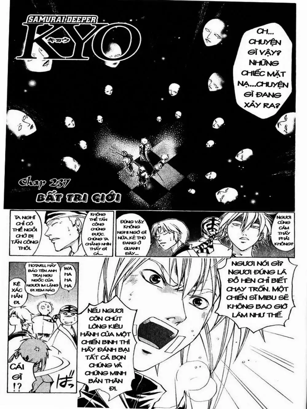 Truyện Tranh Mắt Quỷ Kyo - Samurai Deeper Kyo trang 3