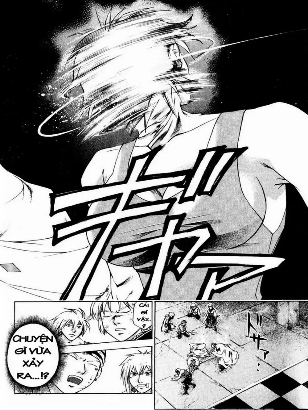 Truyện Tranh Mắt Quỷ Kyo - Samurai Deeper Kyo trang 3