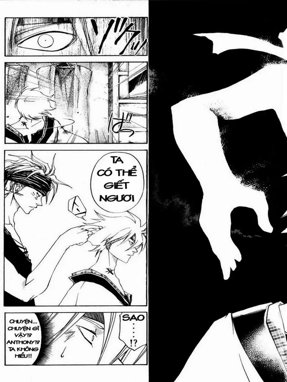 Truyện Tranh Mắt Quỷ Kyo - Samurai Deeper Kyo trang 3