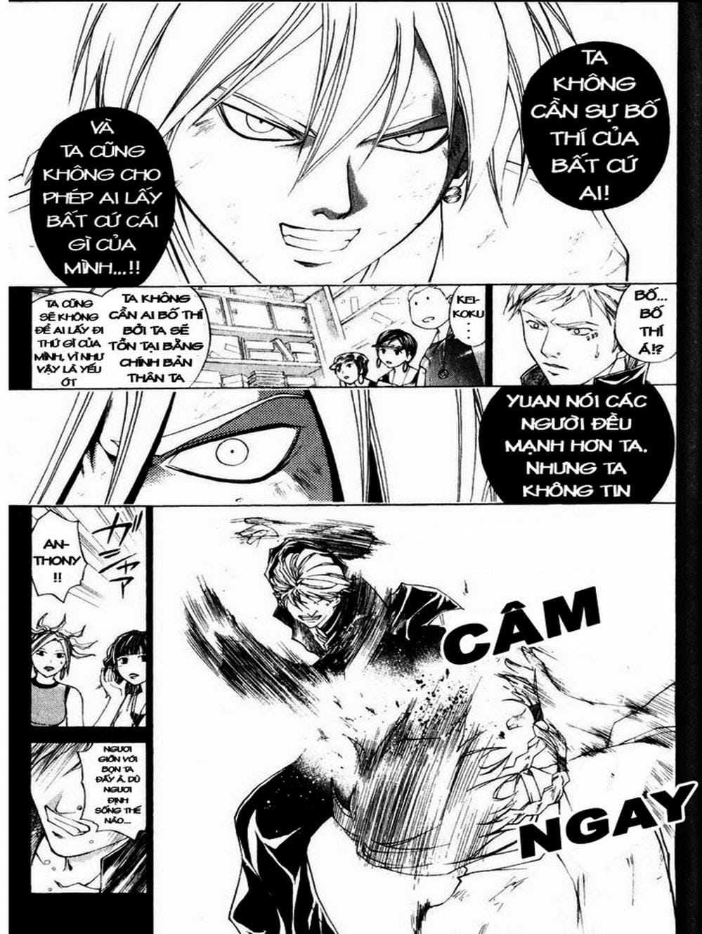 Truyện Tranh Mắt Quỷ Kyo - Samurai Deeper Kyo trang 3