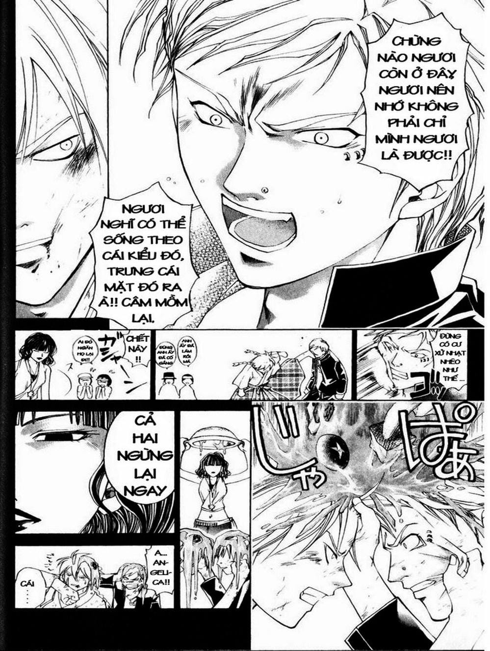 Truyện Tranh Mắt Quỷ Kyo - Samurai Deeper Kyo trang 3