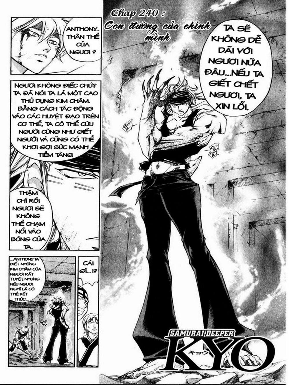 Truyện Tranh Mắt Quỷ Kyo - Samurai Deeper Kyo trang 3