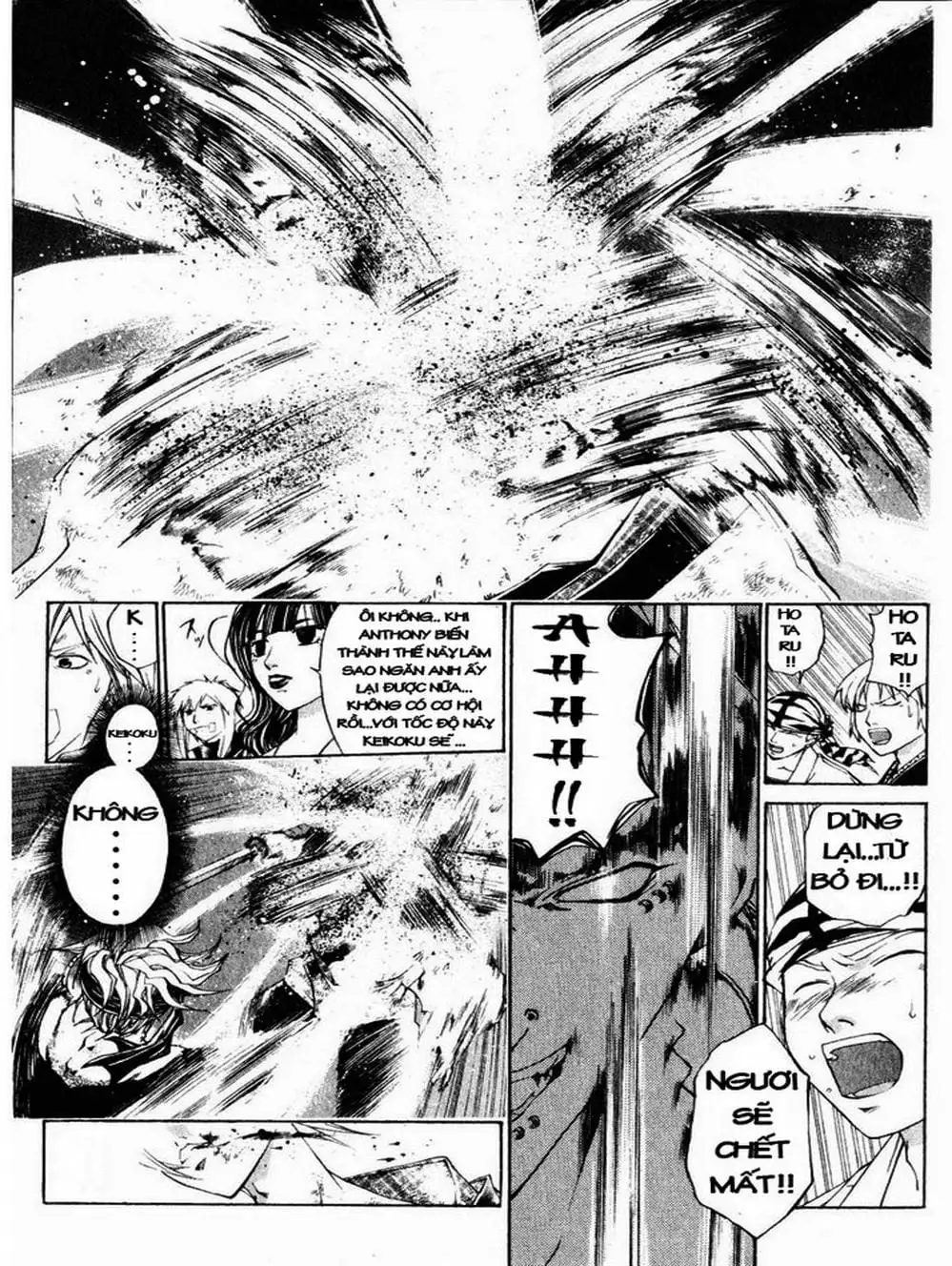 Truyện Tranh Mắt Quỷ Kyo - Samurai Deeper Kyo trang 3