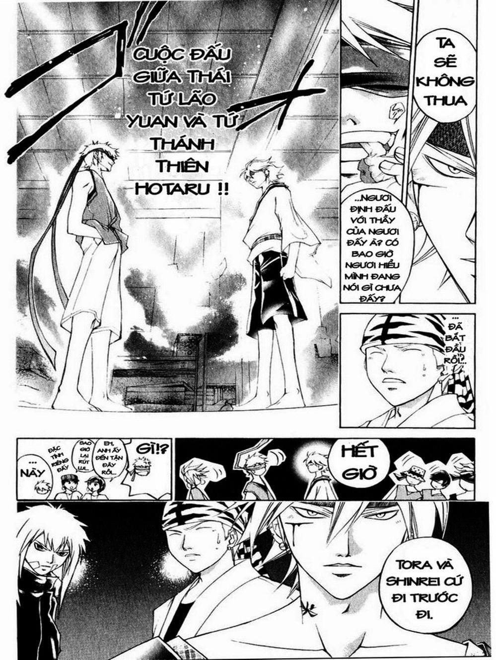 Truyện Tranh Mắt Quỷ Kyo - Samurai Deeper Kyo trang 3