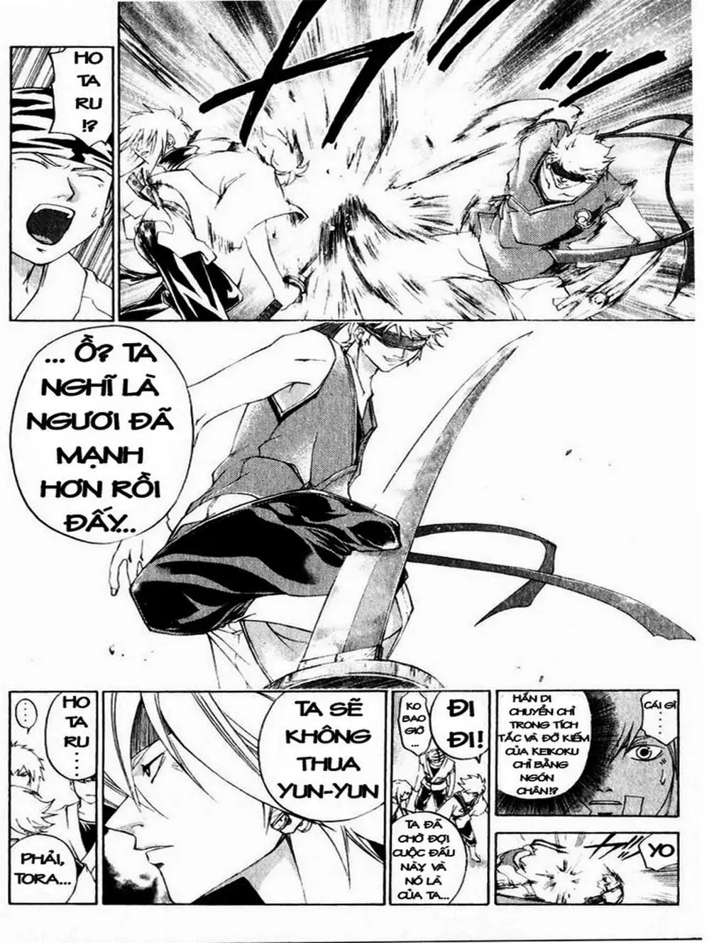 Truyện Tranh Mắt Quỷ Kyo - Samurai Deeper Kyo trang 3