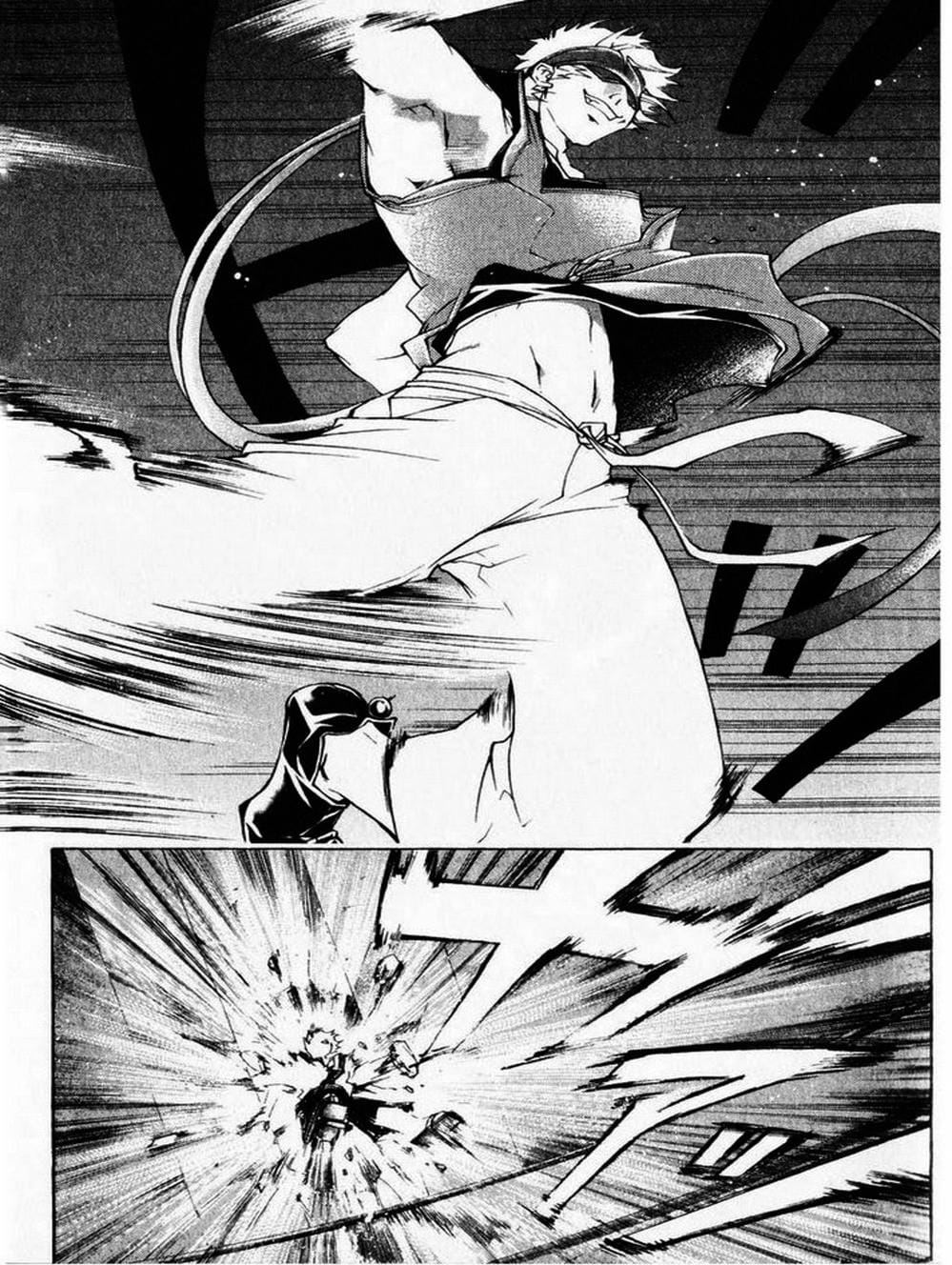 Truyện Tranh Mắt Quỷ Kyo - Samurai Deeper Kyo trang 3