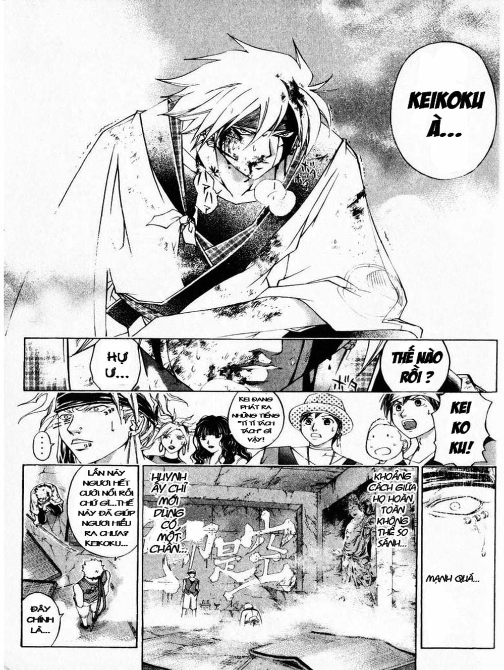 Truyện Tranh Mắt Quỷ Kyo - Samurai Deeper Kyo trang 3