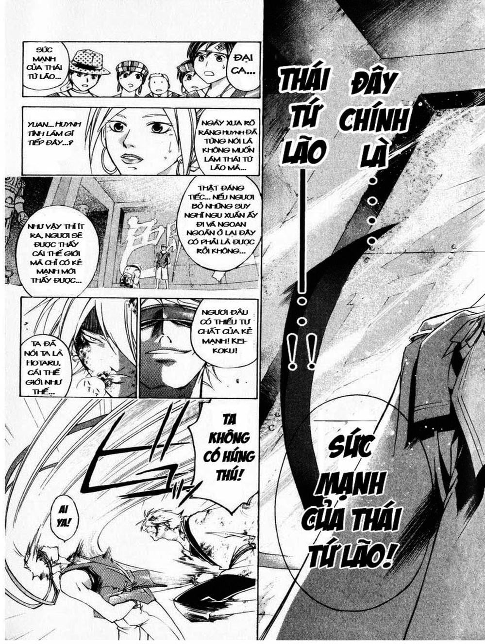 Truyện Tranh Mắt Quỷ Kyo - Samurai Deeper Kyo trang 3