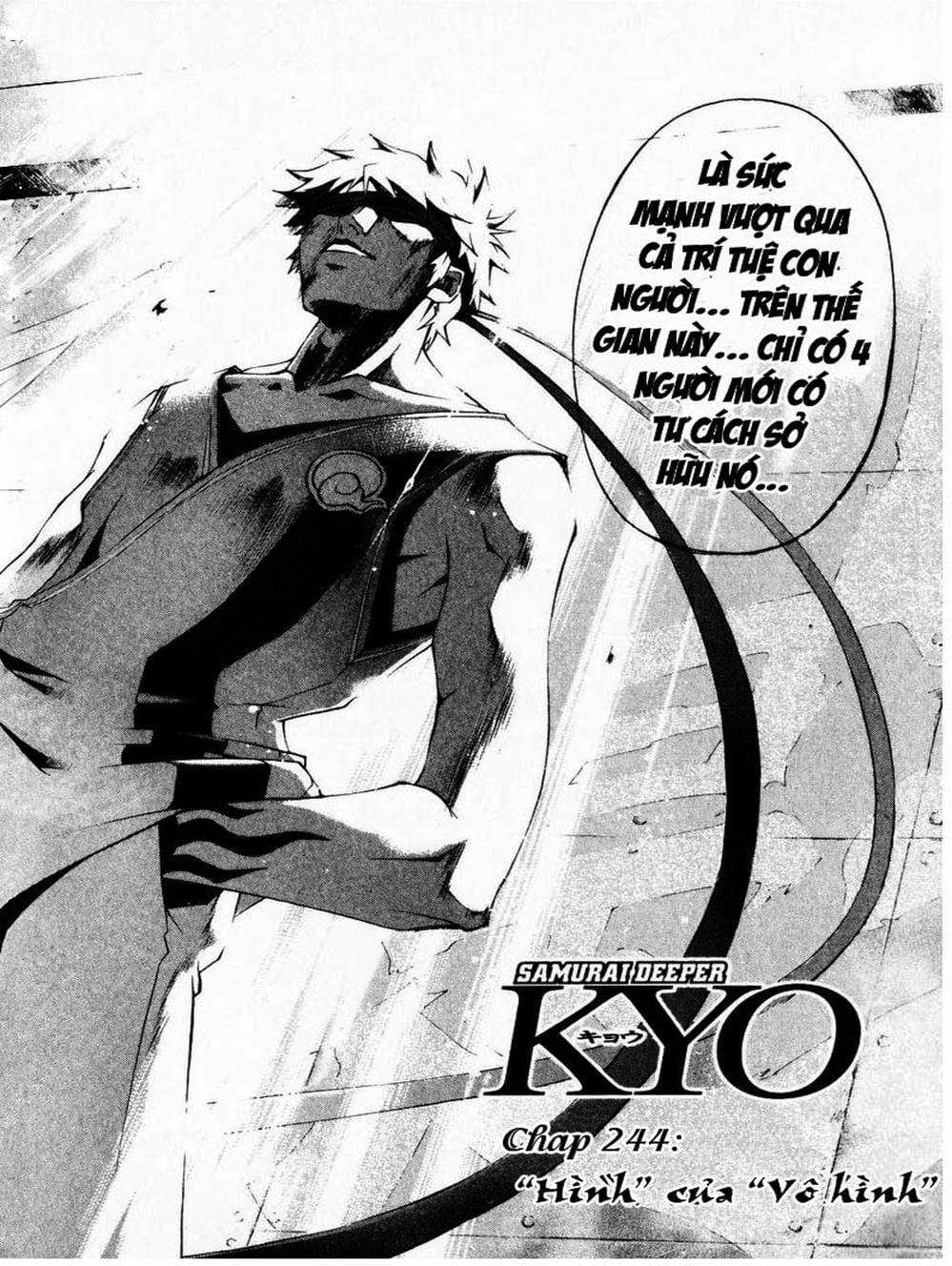 Truyện Tranh Mắt Quỷ Kyo - Samurai Deeper Kyo trang 3