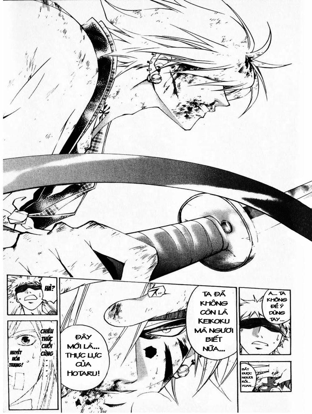 Truyện Tranh Mắt Quỷ Kyo - Samurai Deeper Kyo trang 3