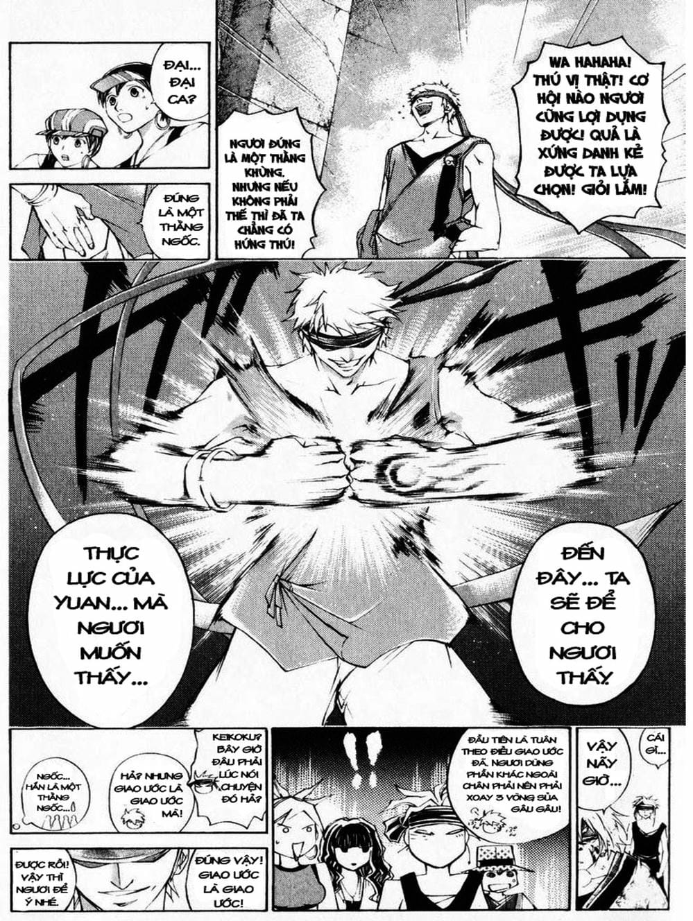 Truyện Tranh Mắt Quỷ Kyo - Samurai Deeper Kyo trang 3