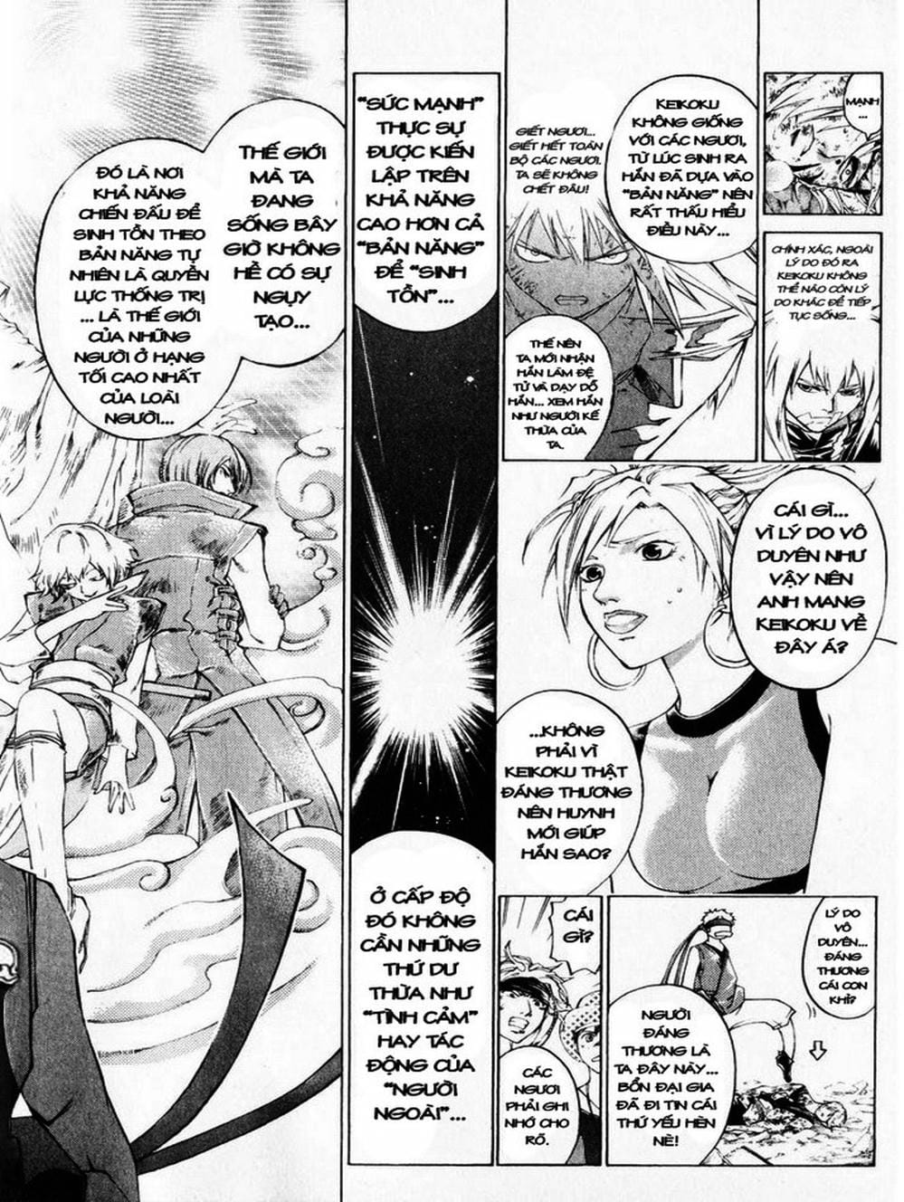 Truyện Tranh Mắt Quỷ Kyo - Samurai Deeper Kyo trang 3