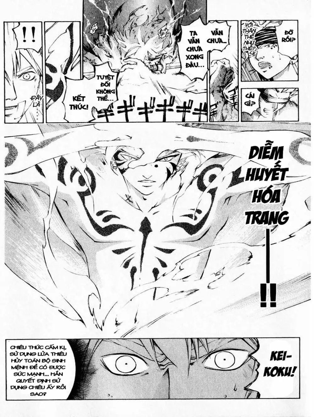 Truyện Tranh Mắt Quỷ Kyo - Samurai Deeper Kyo trang 3