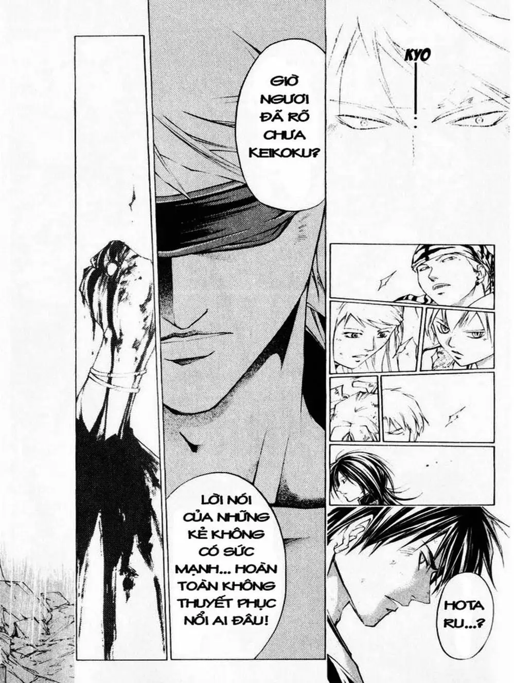 Truyện Tranh Mắt Quỷ Kyo - Samurai Deeper Kyo trang 3