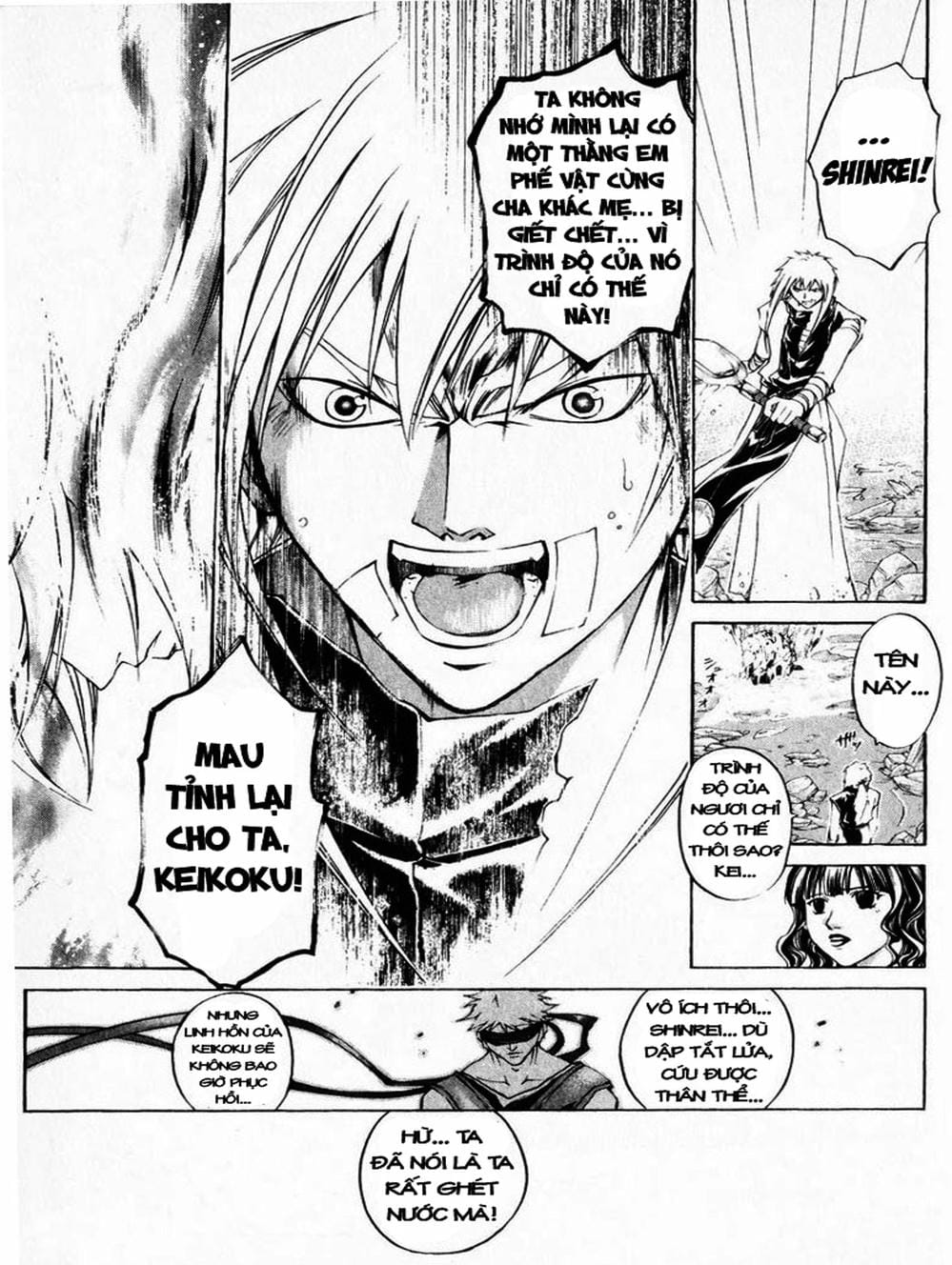 Truyện Tranh Mắt Quỷ Kyo - Samurai Deeper Kyo trang 3