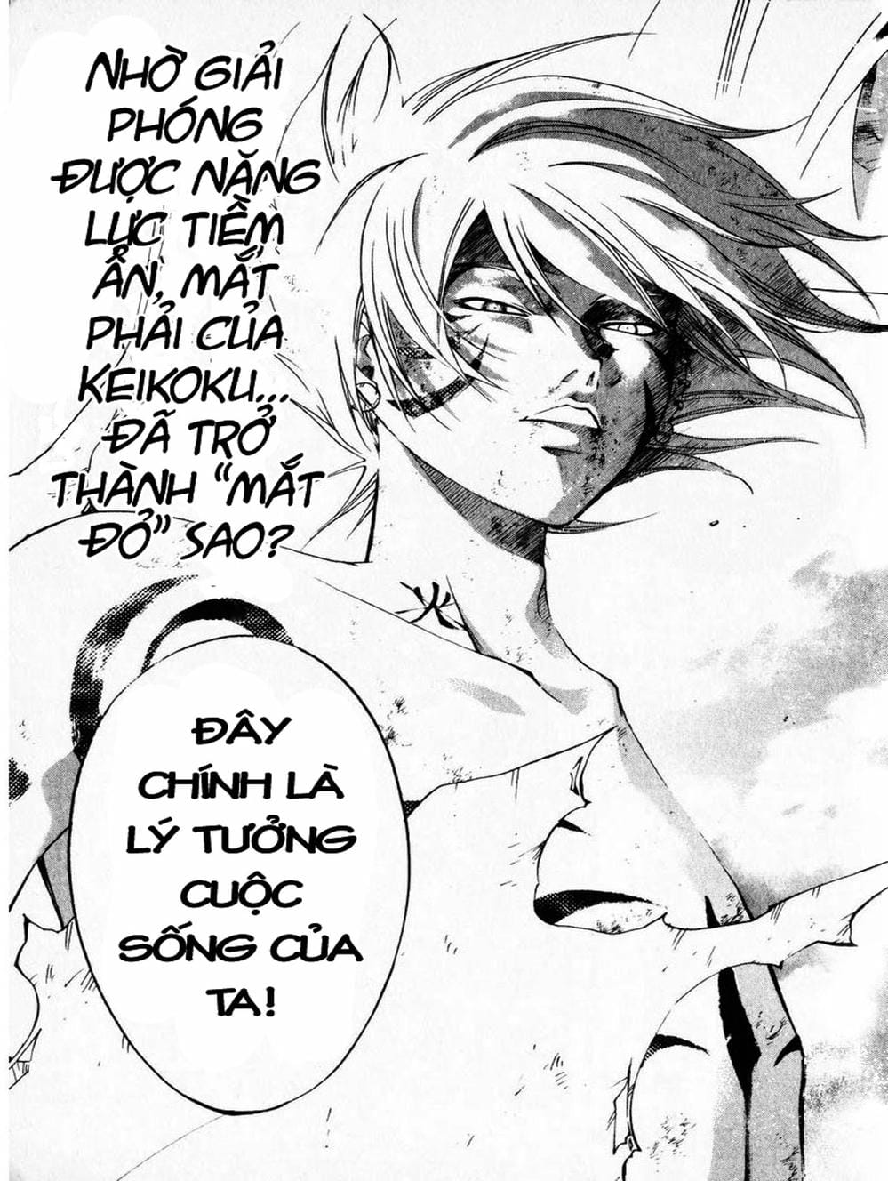 Truyện Tranh Mắt Quỷ Kyo - Samurai Deeper Kyo trang 3