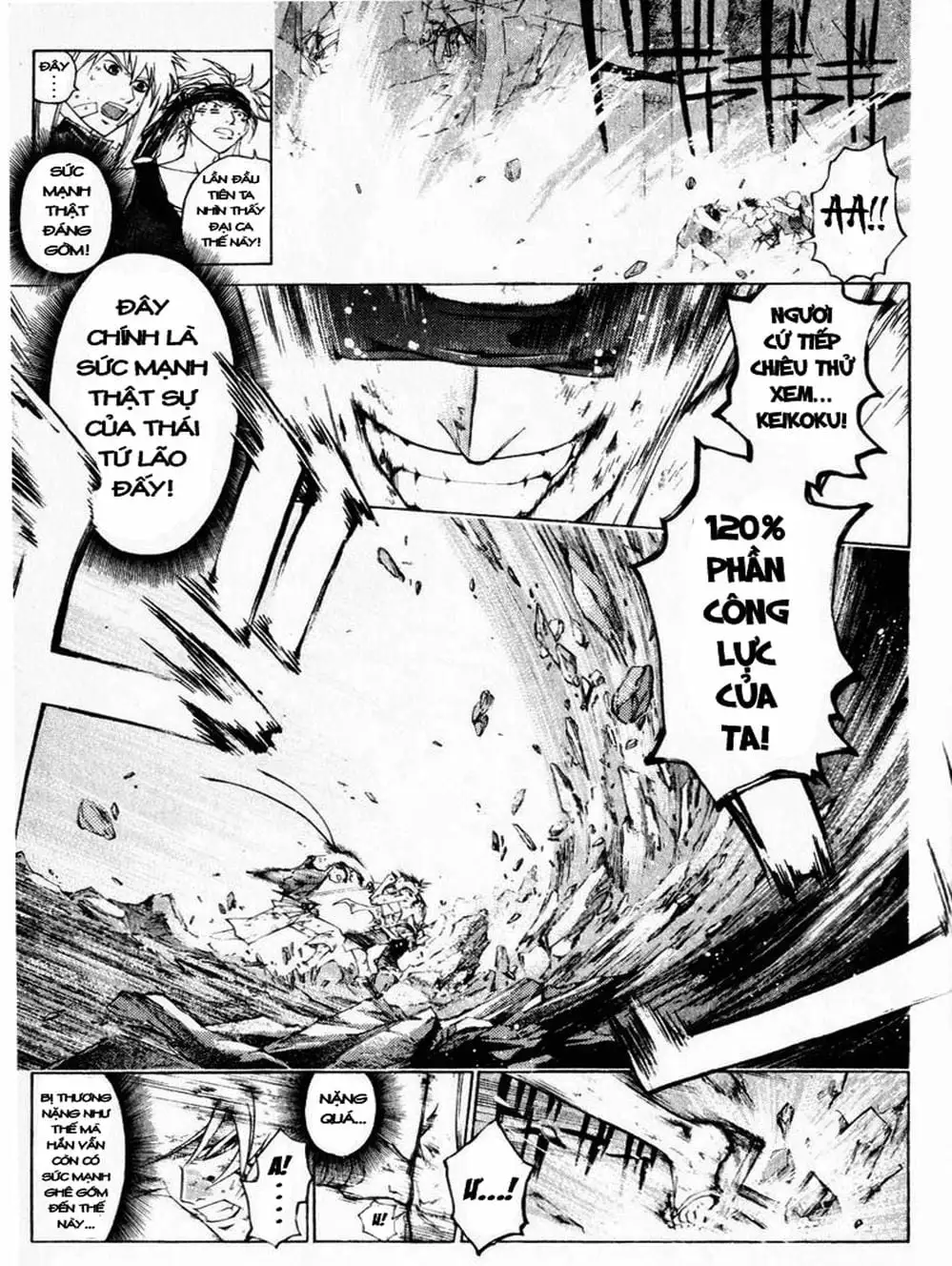 Truyện Tranh Mắt Quỷ Kyo - Samurai Deeper Kyo trang 3