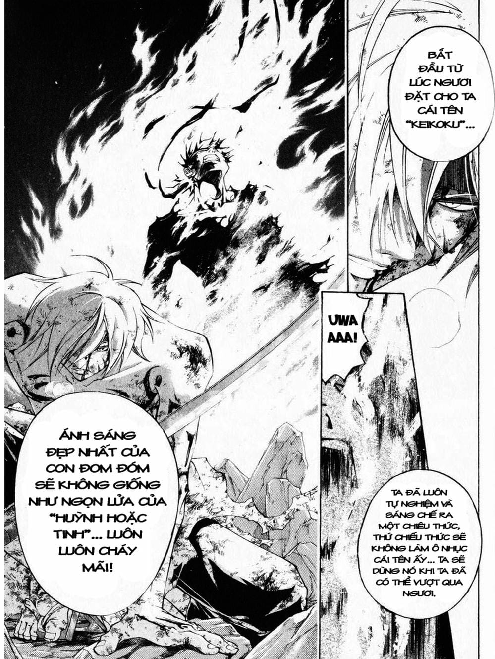 Truyện Tranh Mắt Quỷ Kyo - Samurai Deeper Kyo trang 3